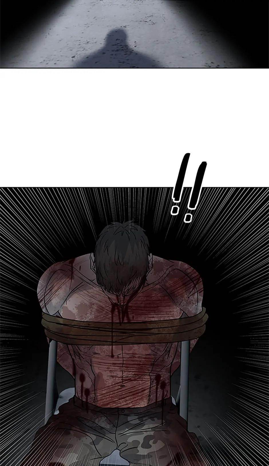God of Blackfield — Chapter 166 — page 95