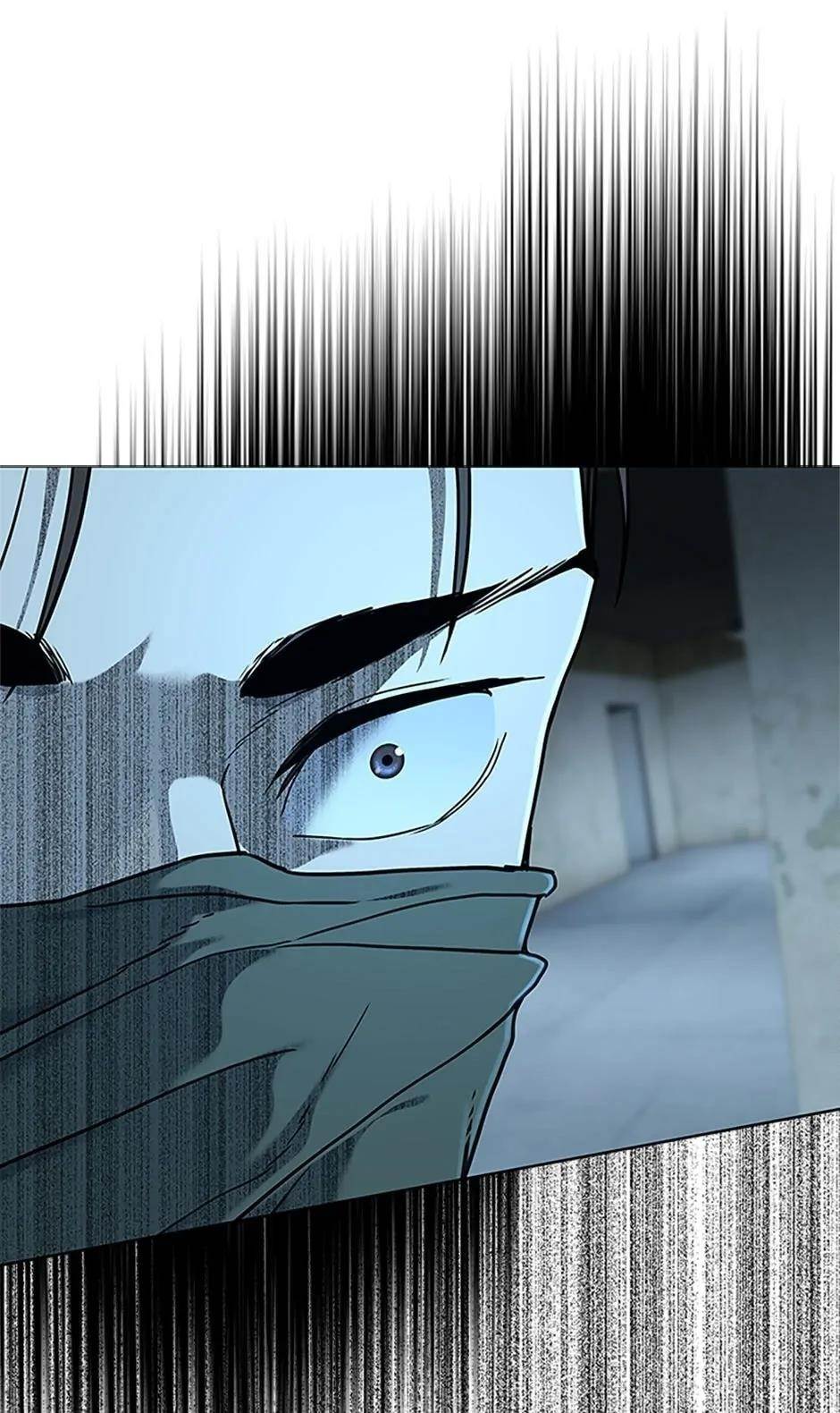 God of Blackfield — Chapter 167 — page 5