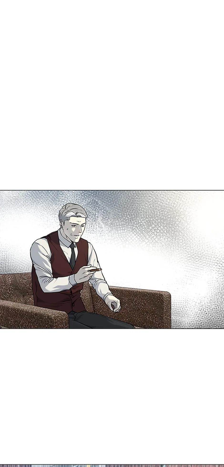 God of Blackfield — Chapter 169 — page 7