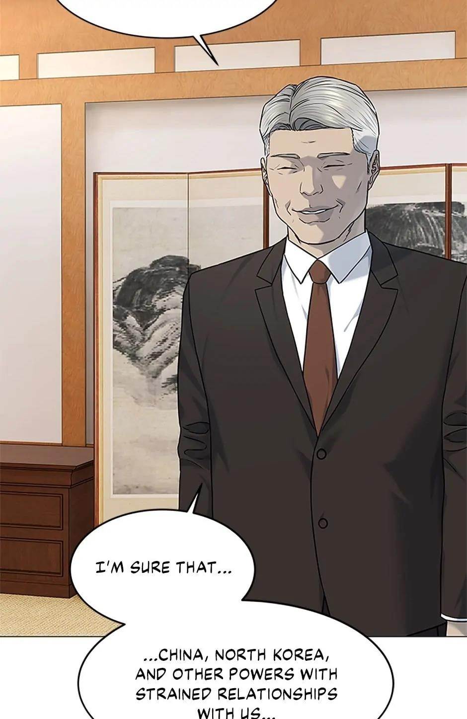 God of Blackfield — Chapter 169 — page 25
