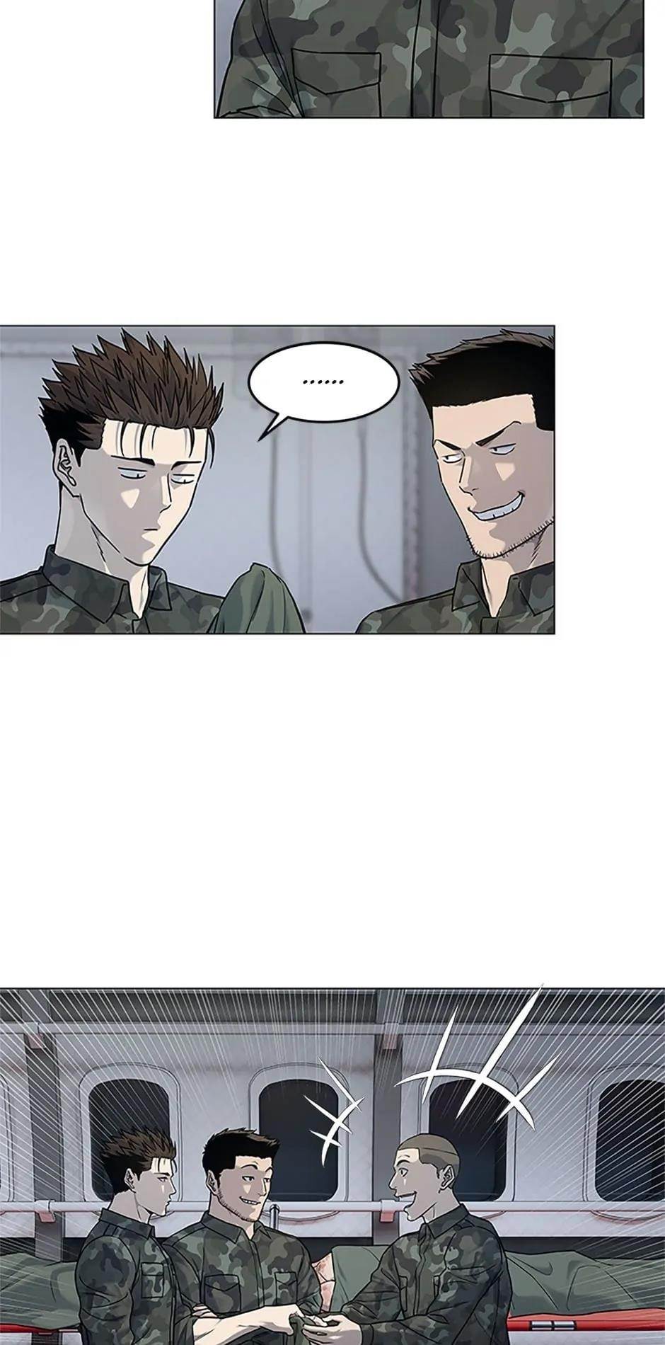 God of Blackfield — Chapter 169 — page 47