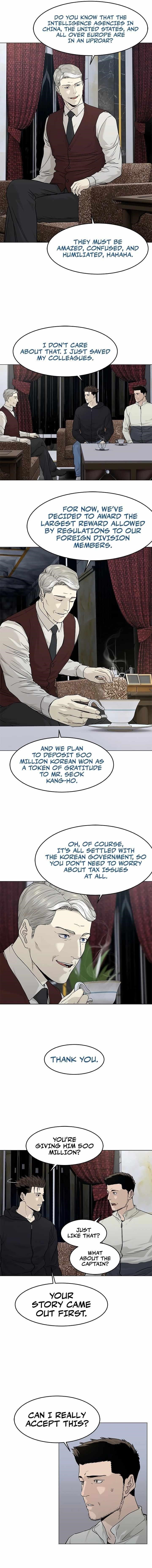 God of Blackfield — Chapter 170 — page 15