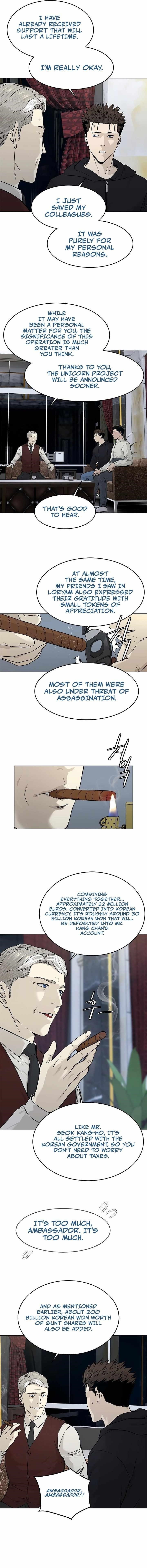 God of Blackfield — Chapter 170 — page 17