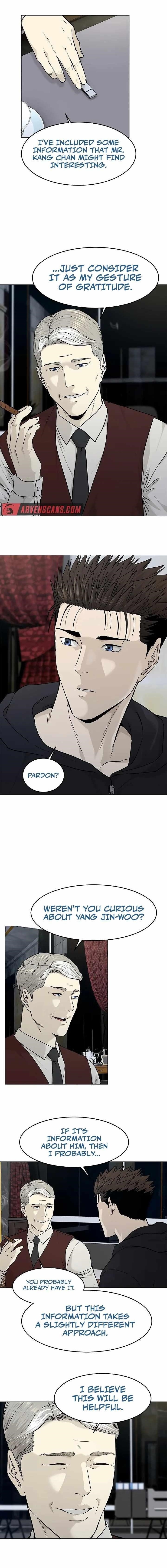God of Blackfield — Chapter 171 — page 1