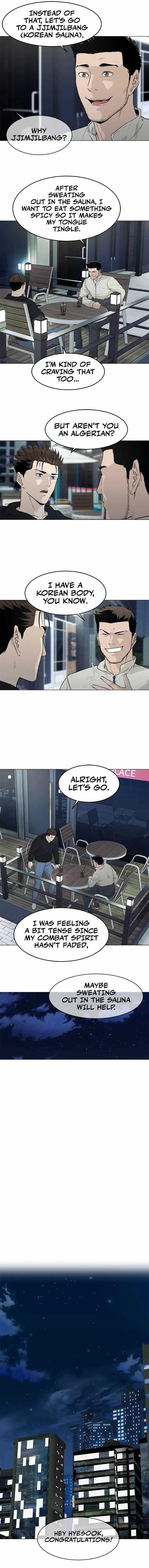 God of Blackfield — Chapter 171 — page 3