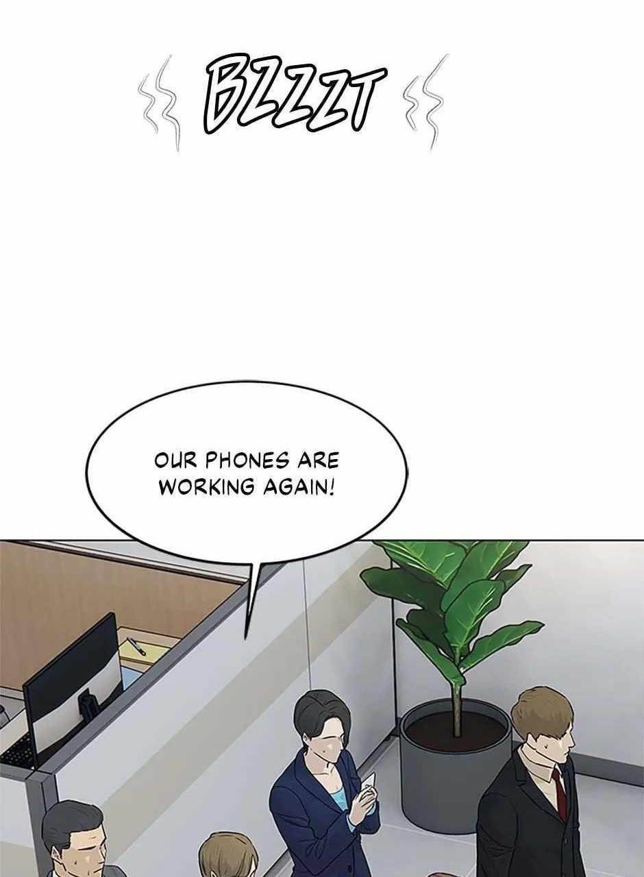 God of Blackfield — Chapter 172 — page 1