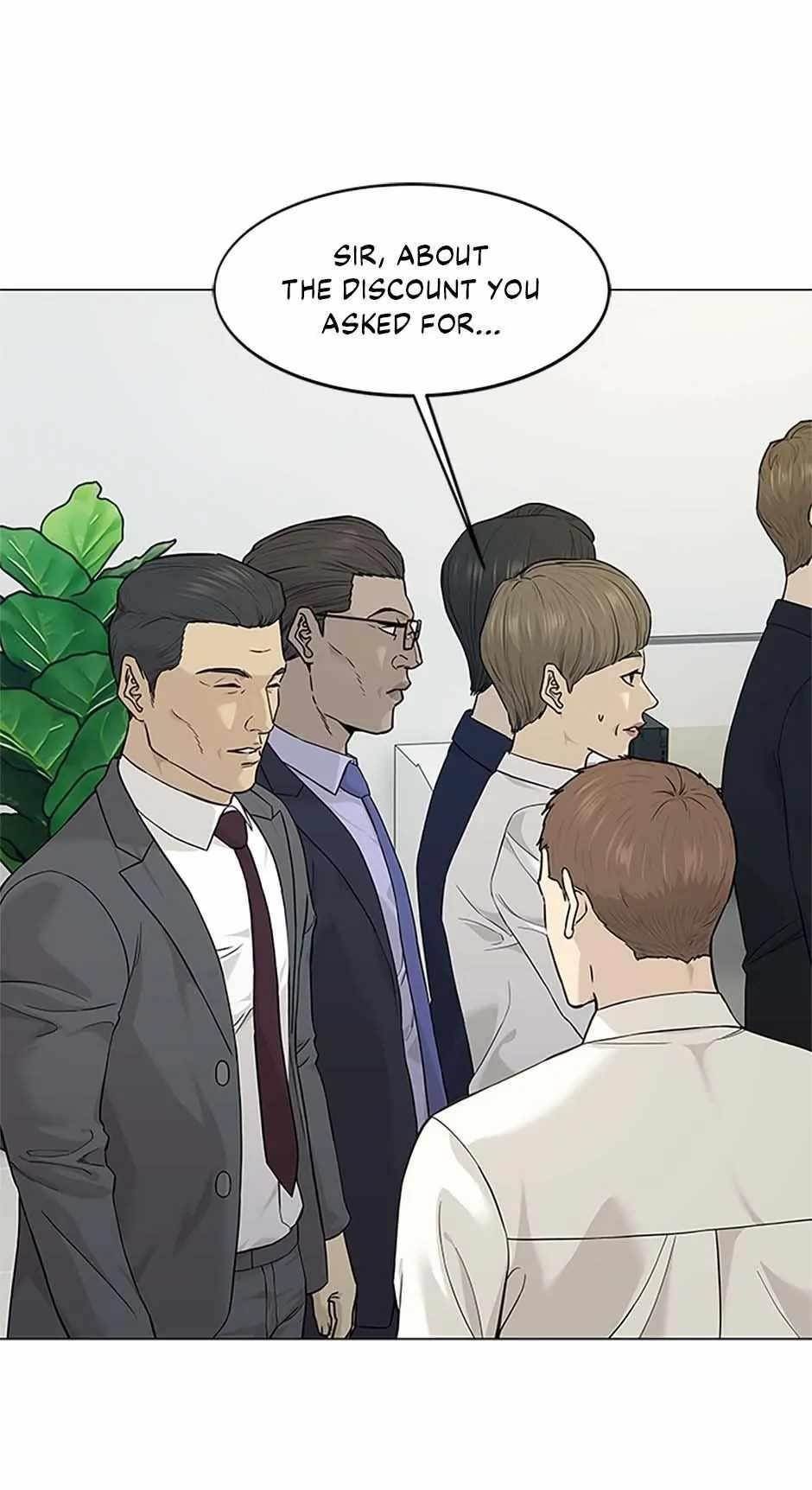 God of Blackfield — Chapter 172 — page 5
