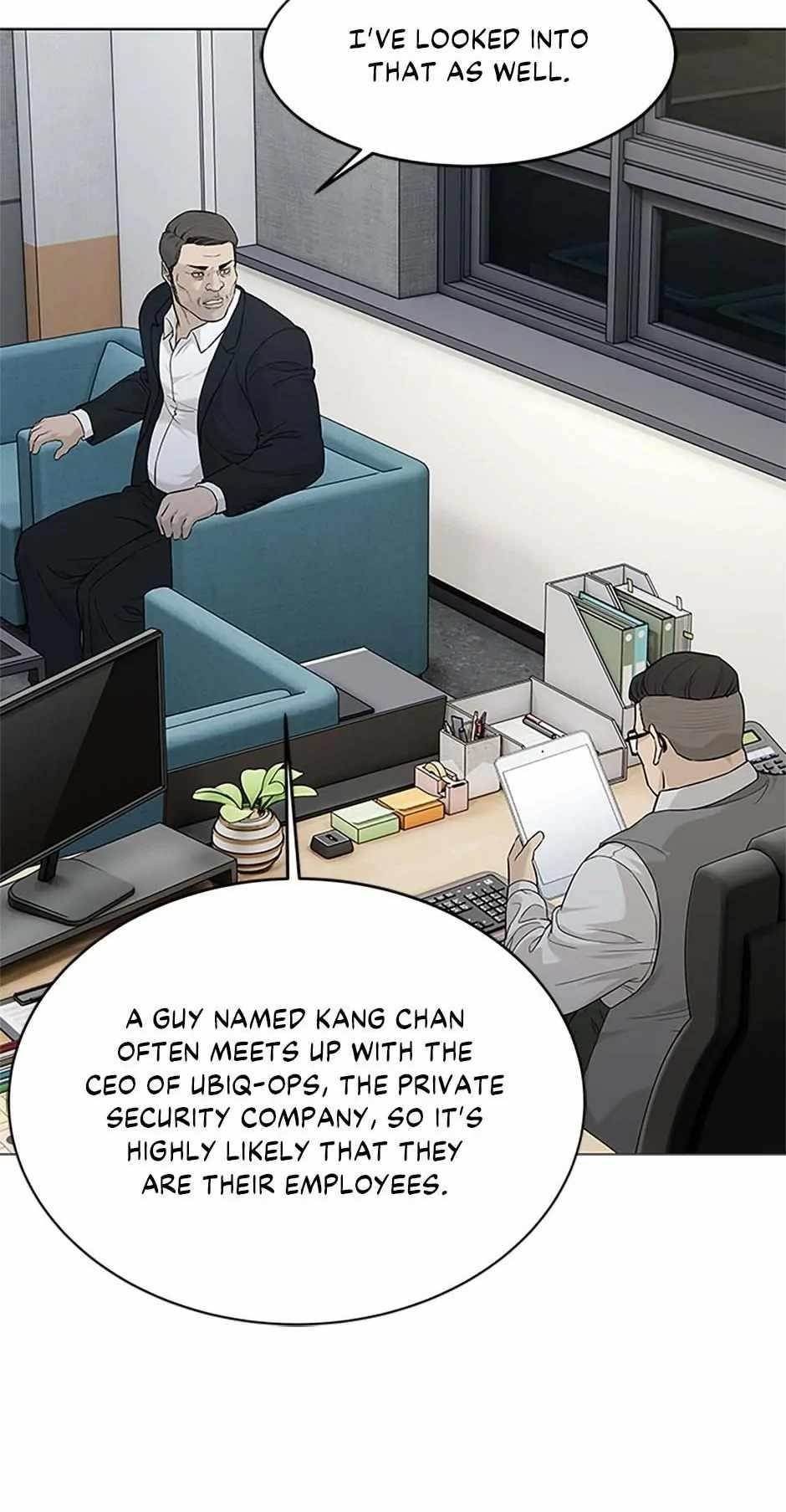 God of Blackfield — Chapter 172 — page 17