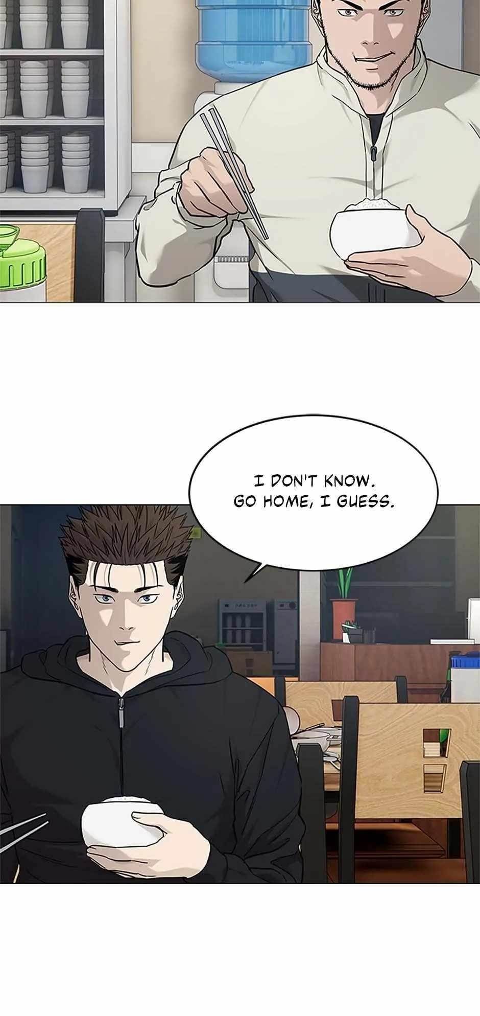 God of Blackfield — Chapter 172 — page 48