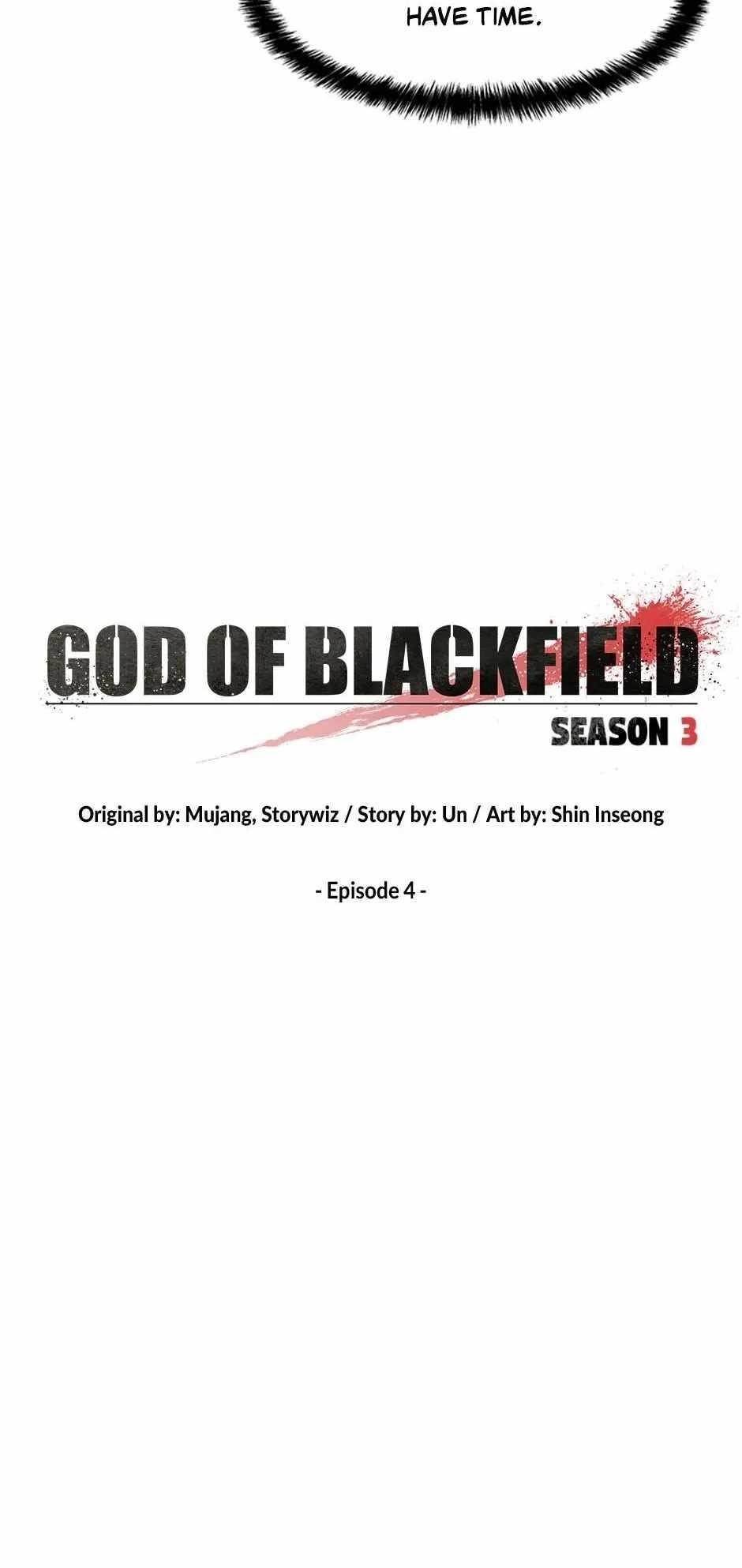 God of Blackfield — Chapter 173 — page 4