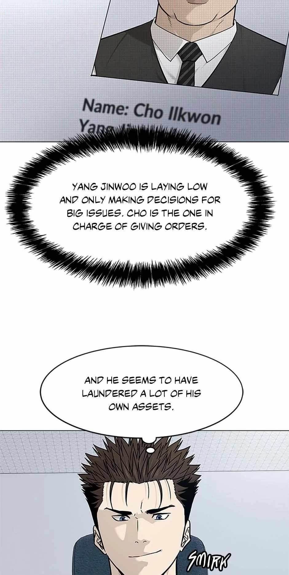 God of Blackfield — Chapter 173 — page 7