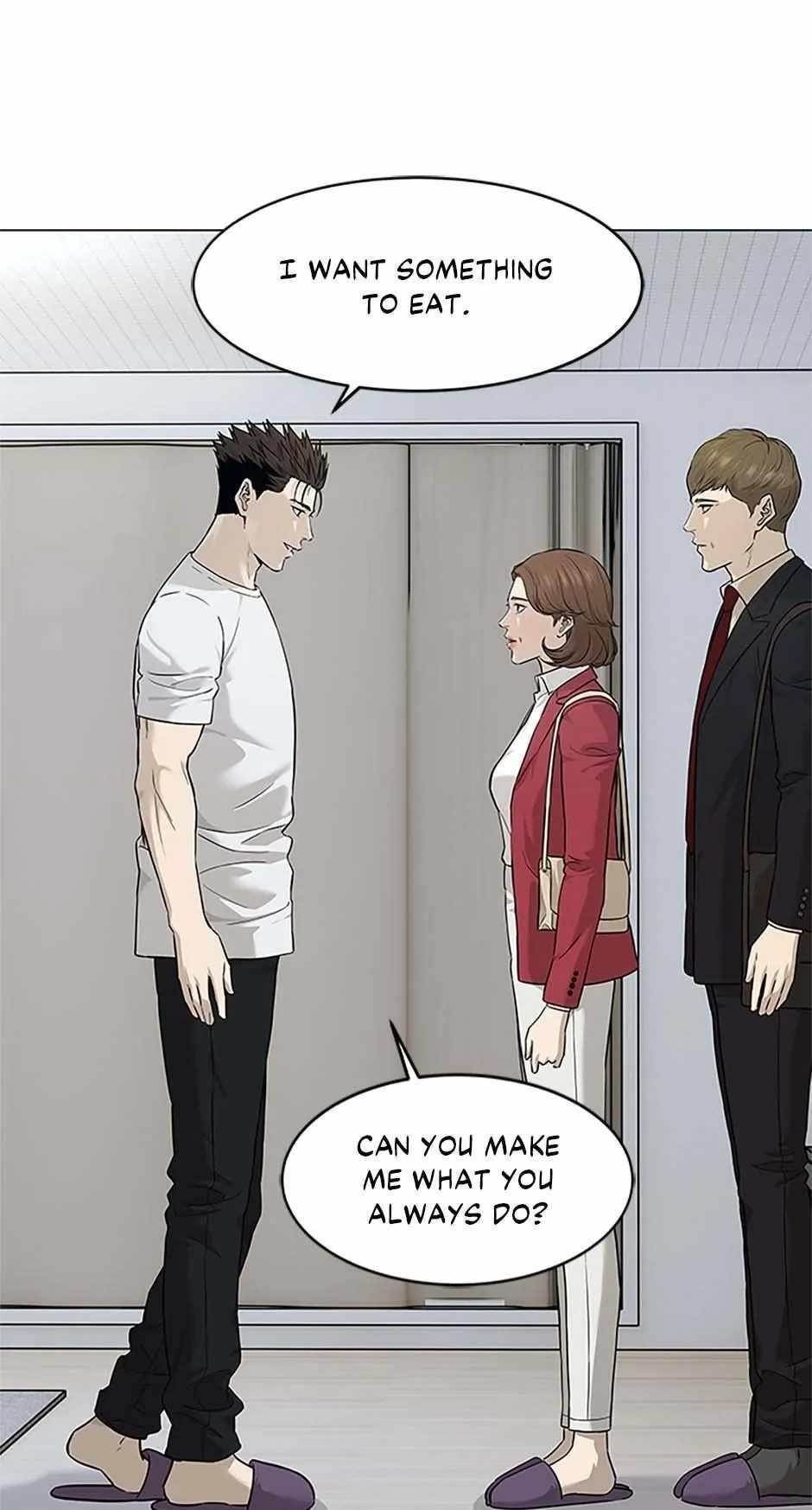 God of Blackfield — Chapter 173 — page 17