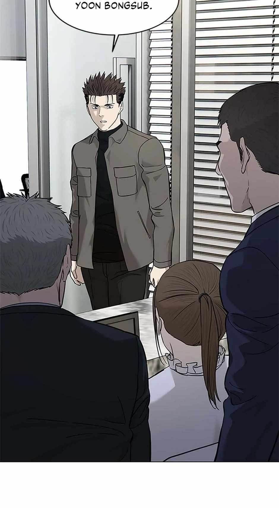 God of Blackfield — Chapter 173 — page 62