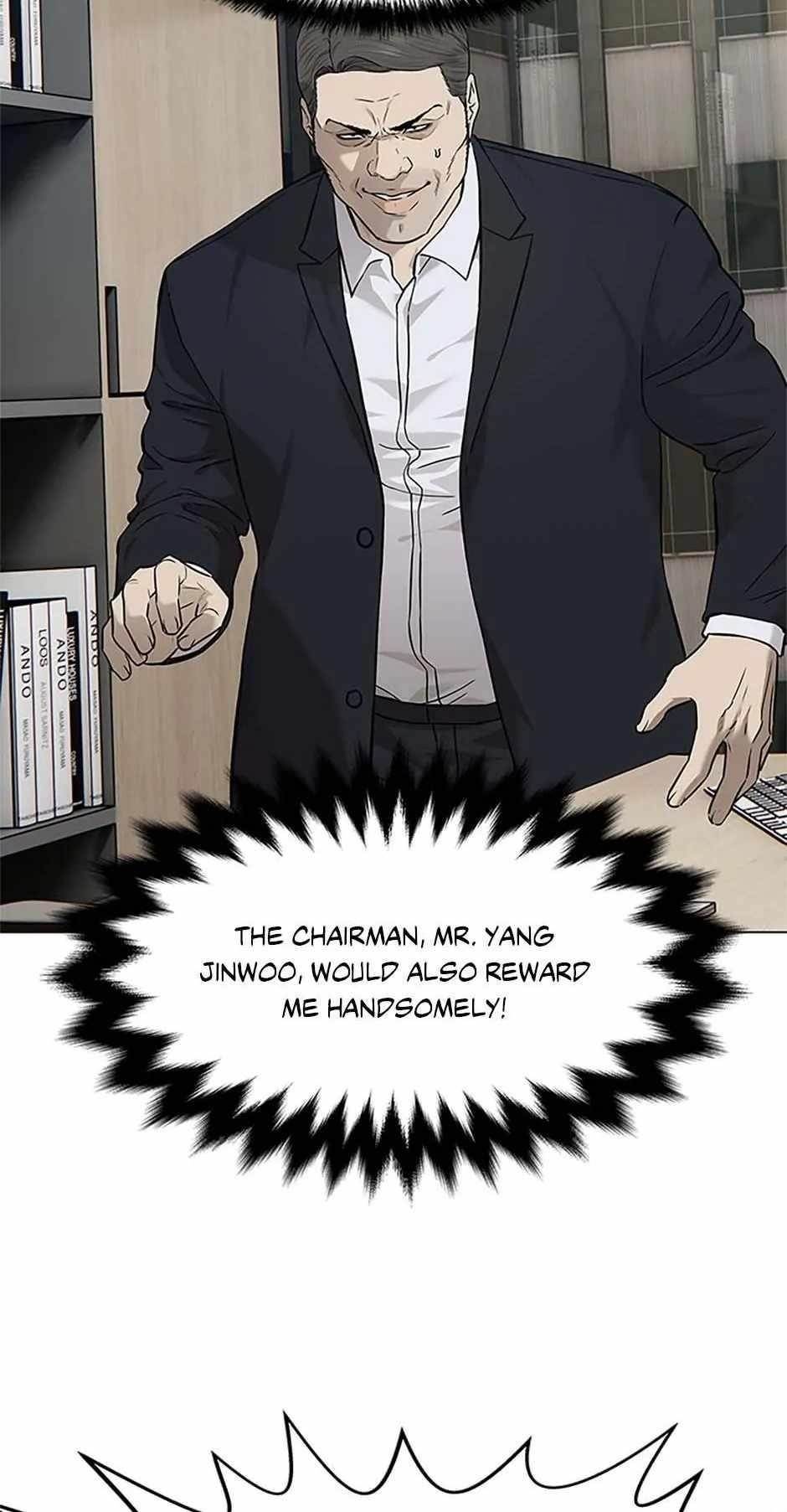 God of Blackfield — Chapter 174 — page 13