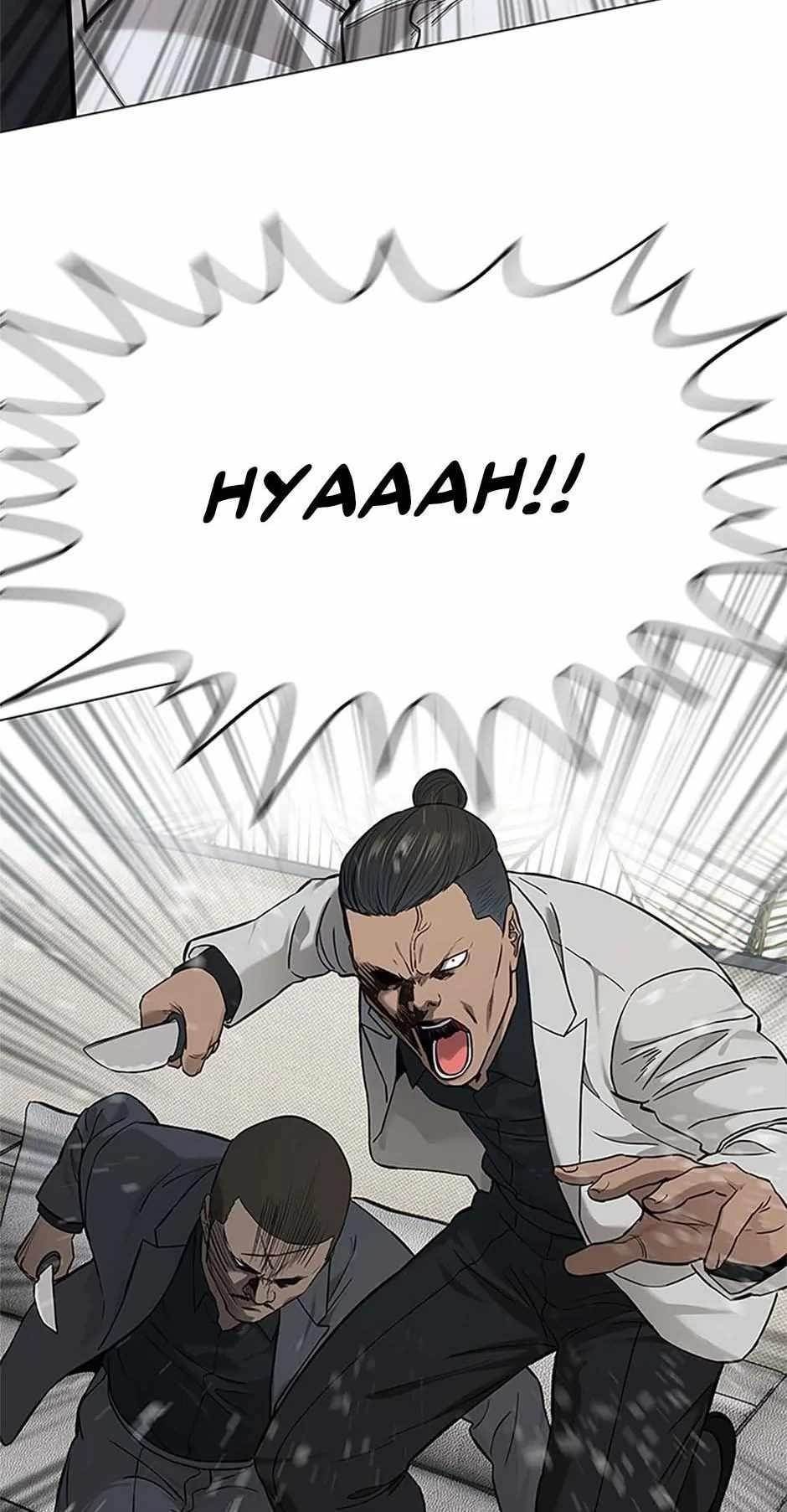 God of Blackfield — Chapter 174 — page 15
