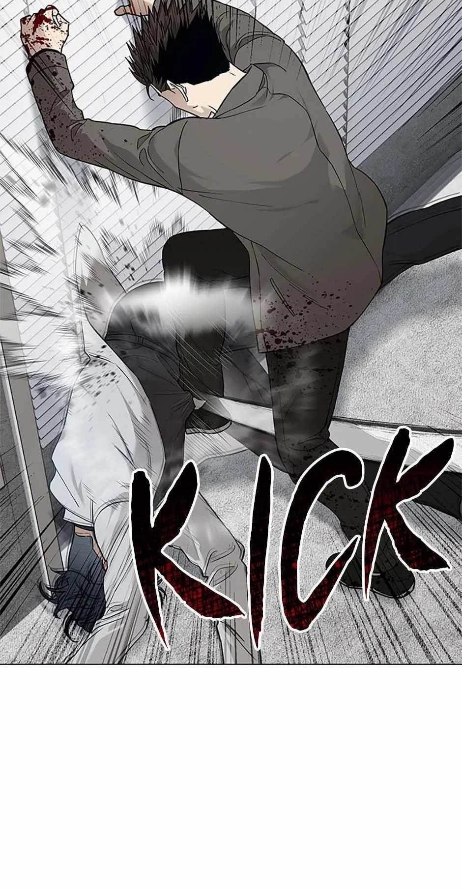 God of Blackfield — Chapter 174 — page 36