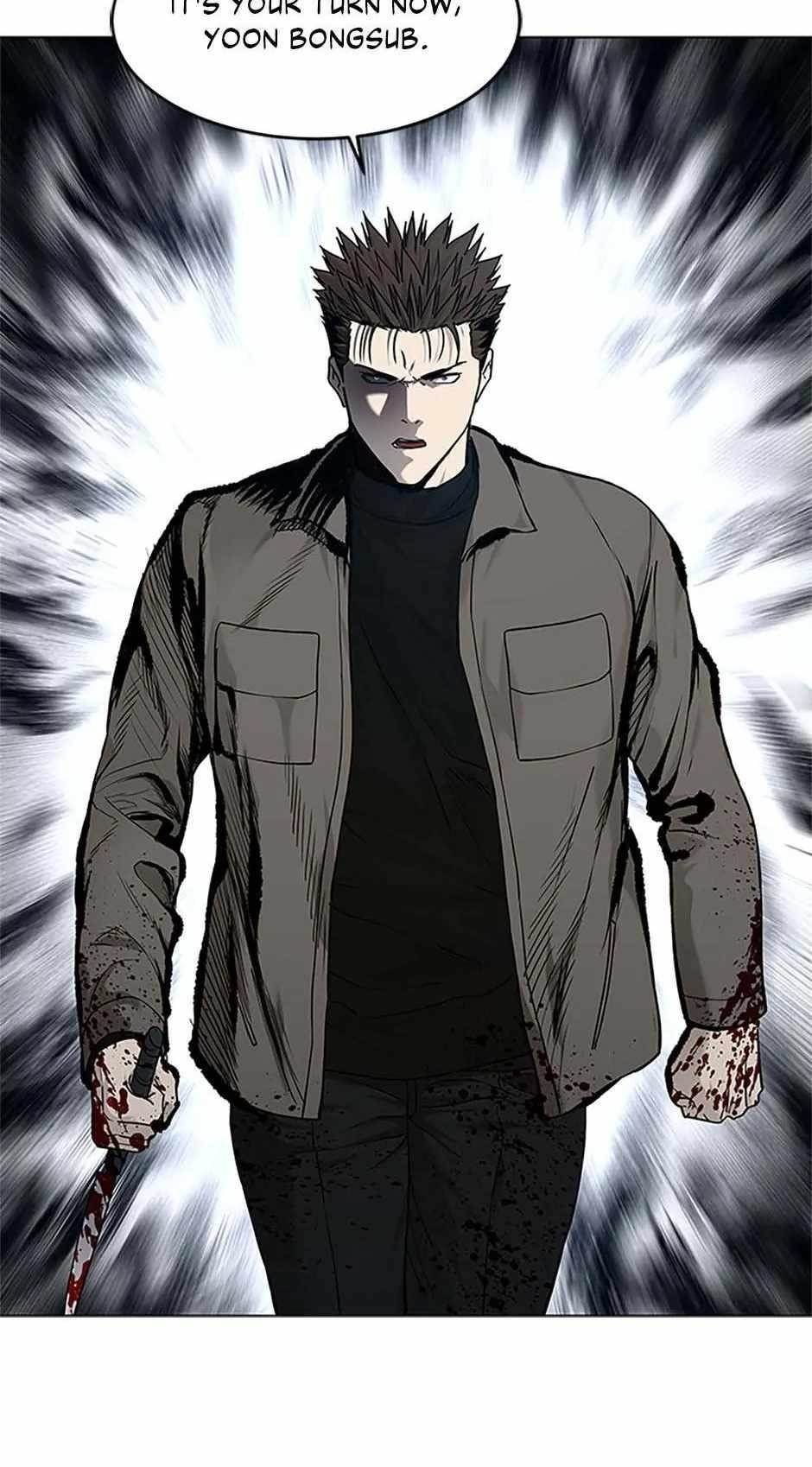 God of Blackfield — Chapter 174 — page 42
