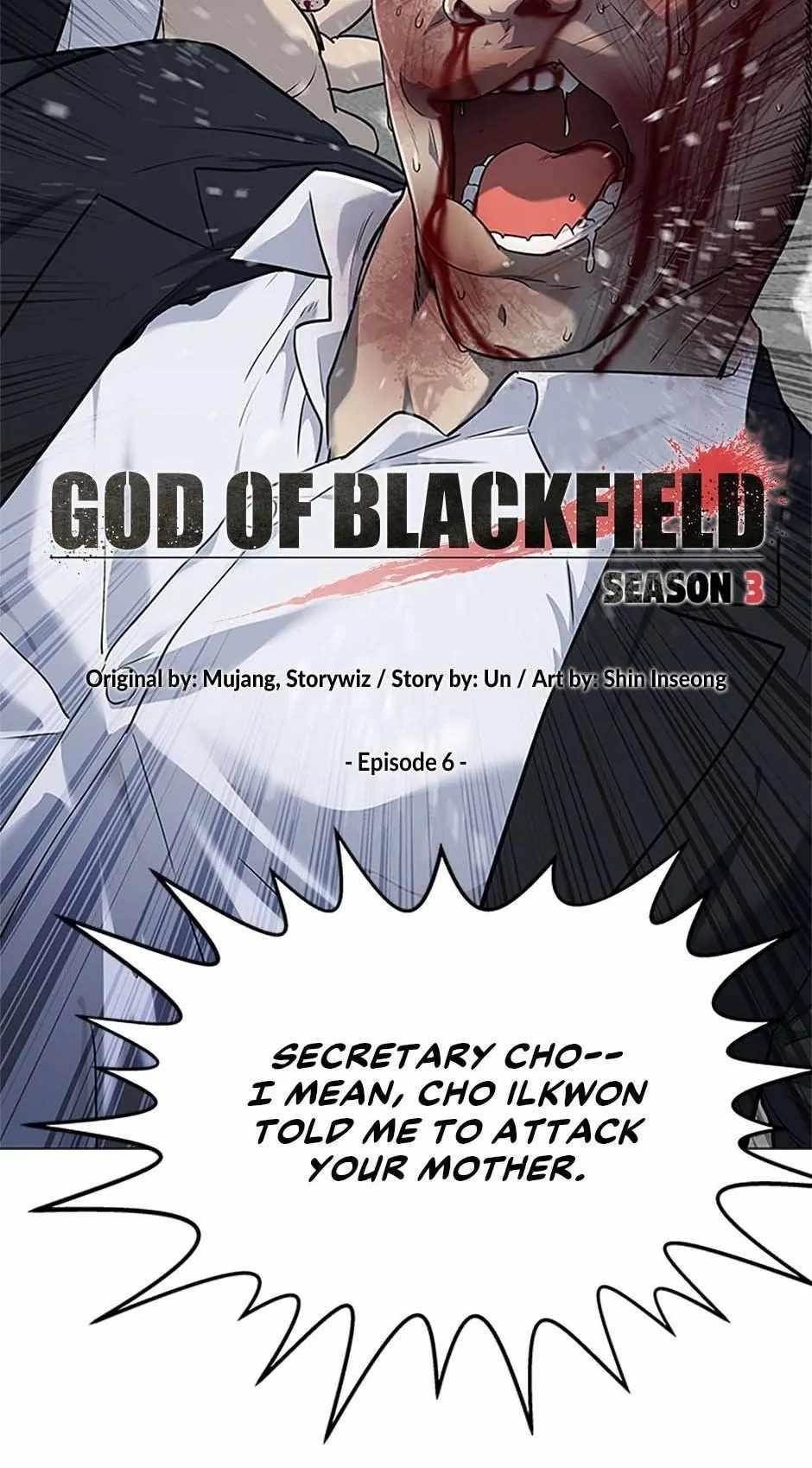 God of Blackfield — Chapter 175 — page 6