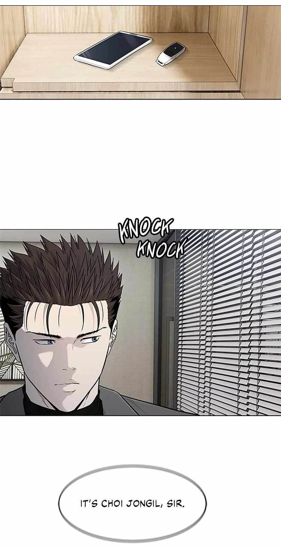 God of Blackfield — Chapter 175 — page 13
