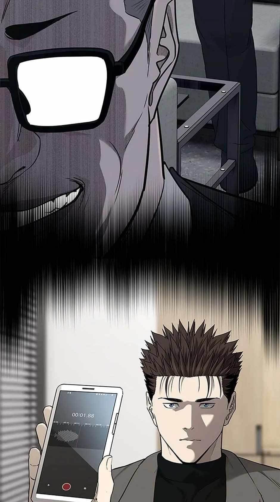 God of Blackfield — Chapter 175 — page 28