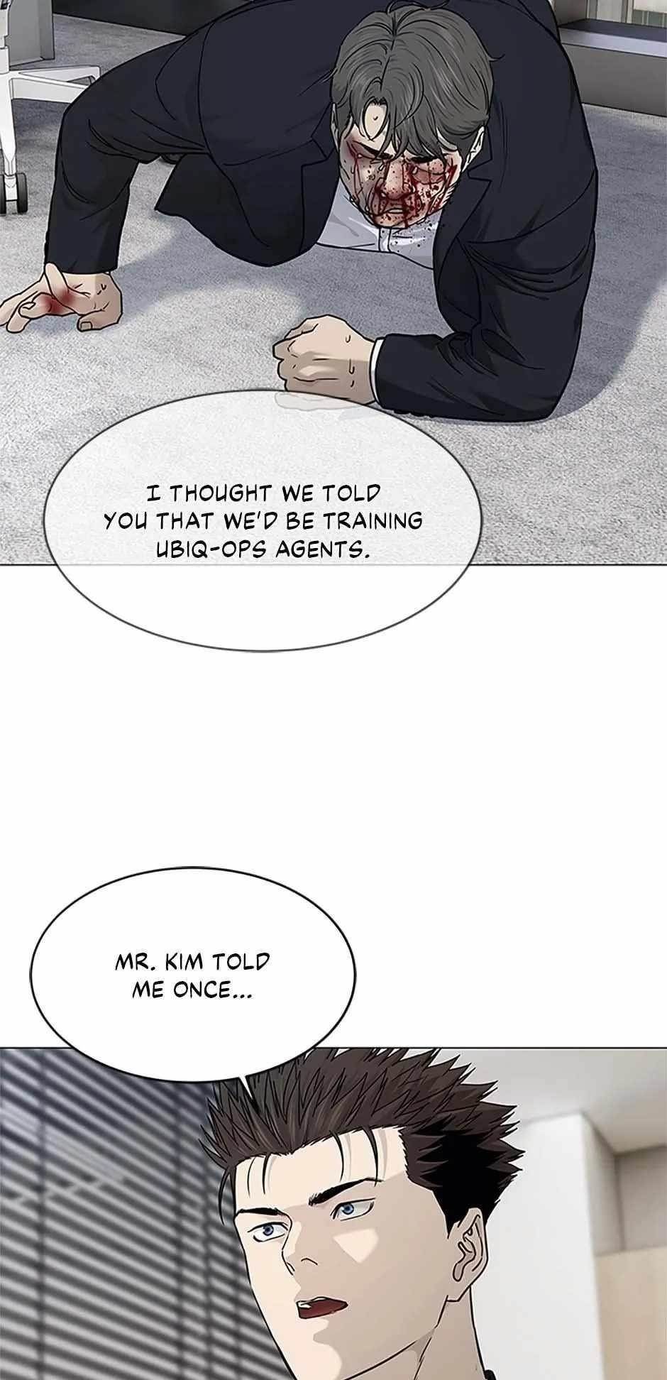God of Blackfield — Chapter 175 — page 32