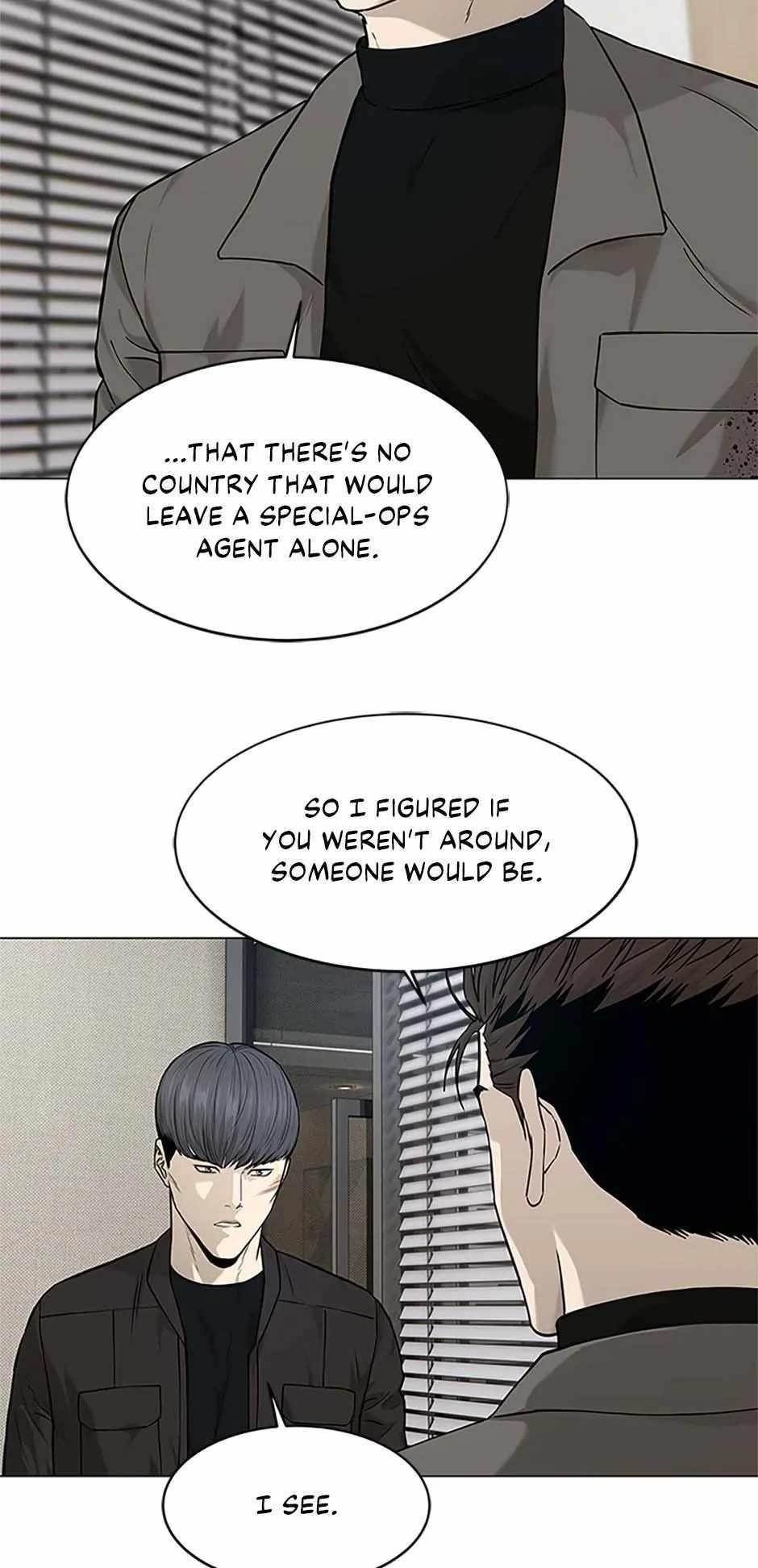 God of Blackfield — Chapter 175 — page 33