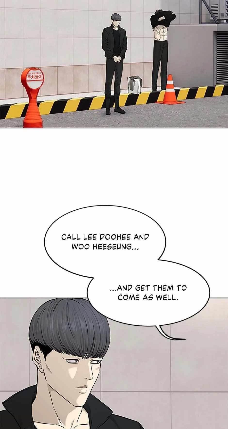 God of Blackfield — Chapter 175 — page 44