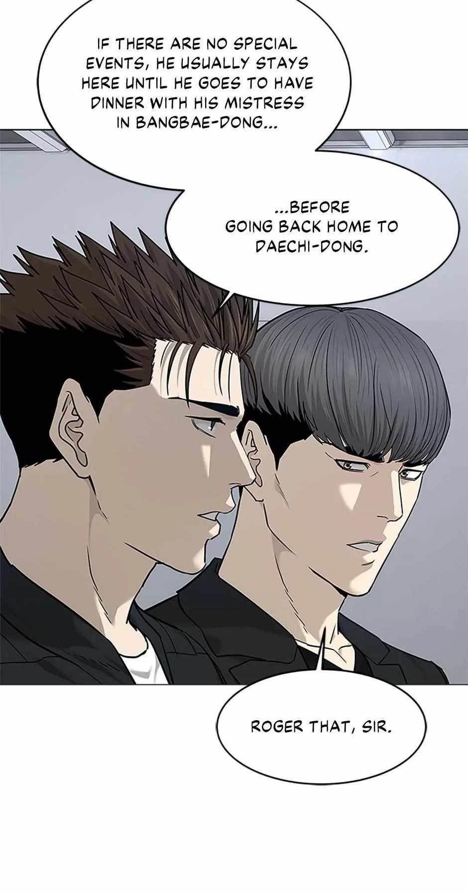 God of Blackfield — Chapter 175 — page 57
