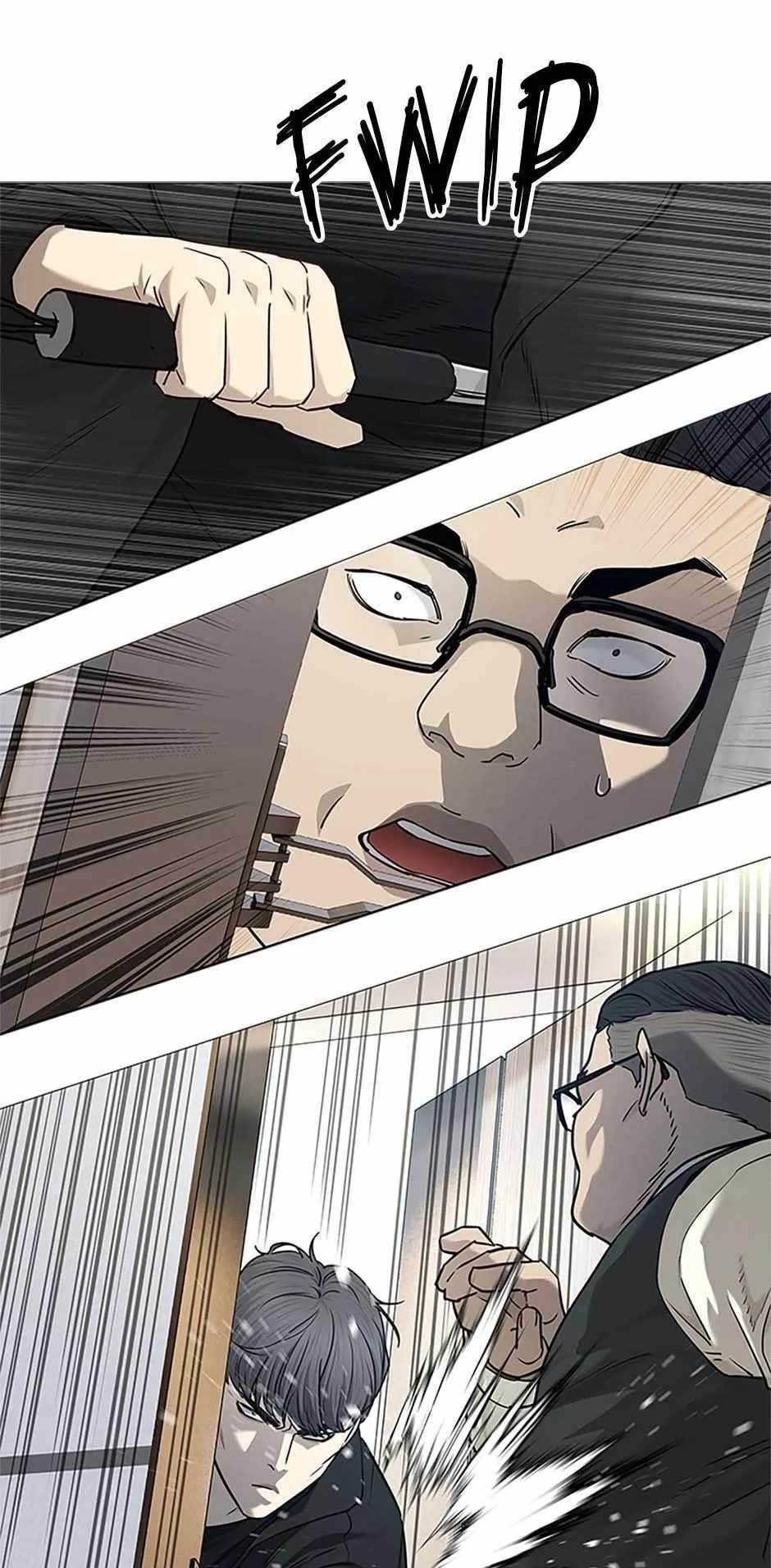God of Blackfield — Chapter 175 — page 69
