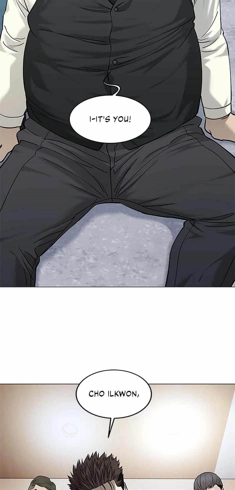 God of Blackfield — Chapter 175 — page 76