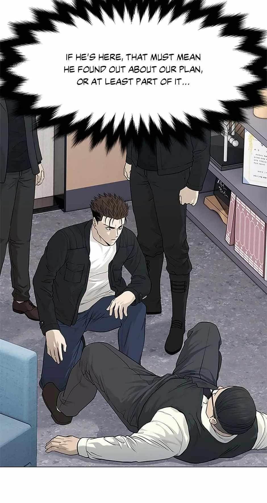 God of Blackfield — Chapter 176 — page 6