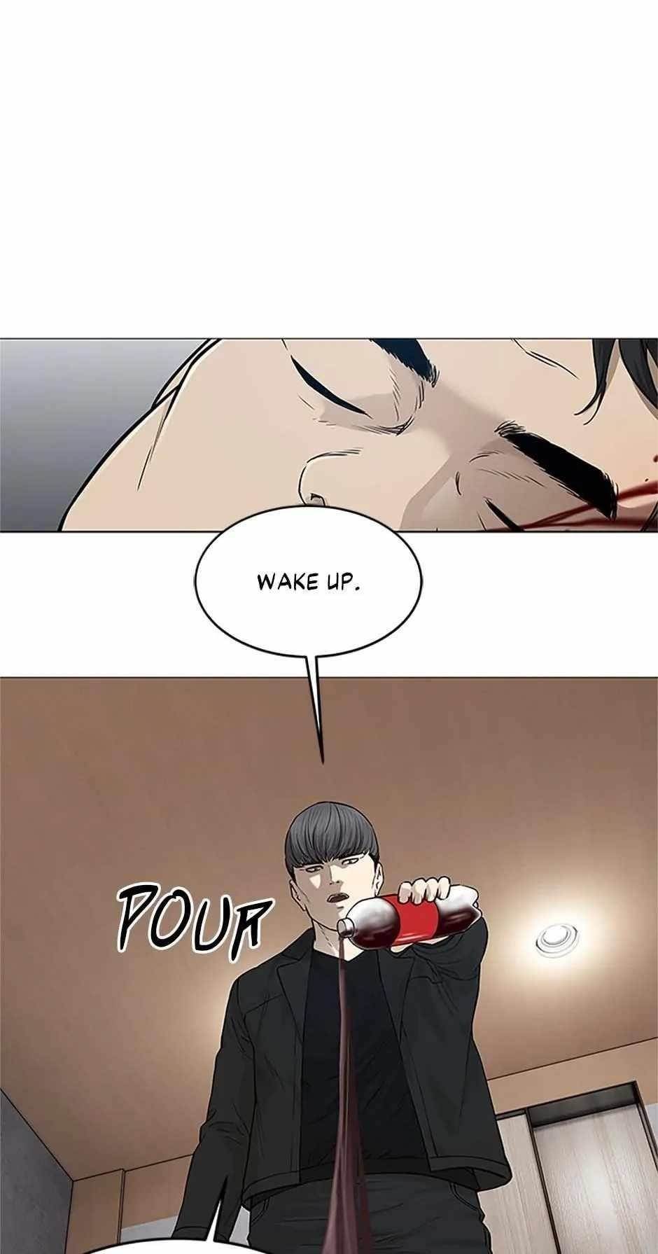 God of Blackfield — Chapter 176 — page 21