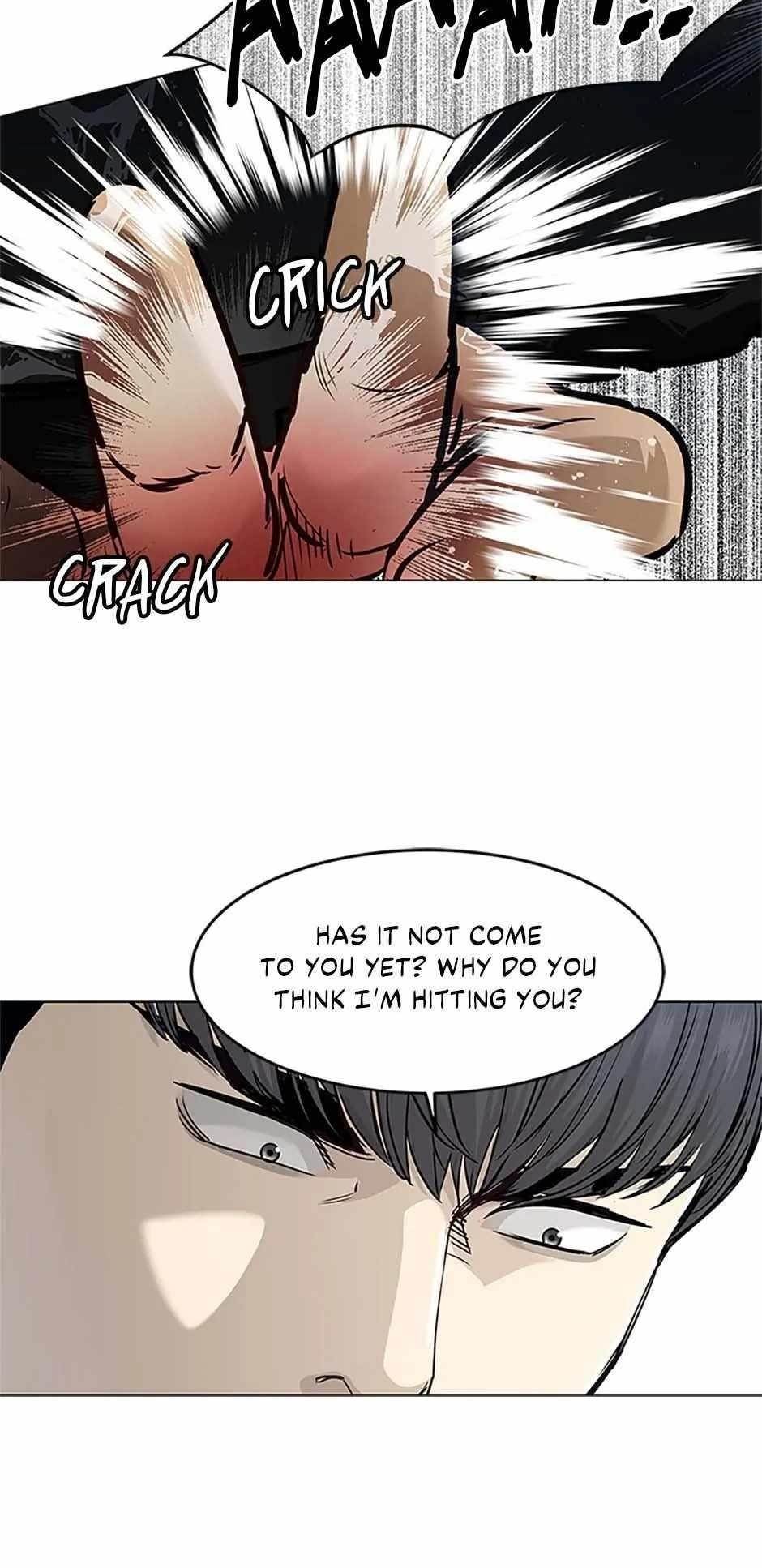 God of Blackfield — Chapter 176 — page 31