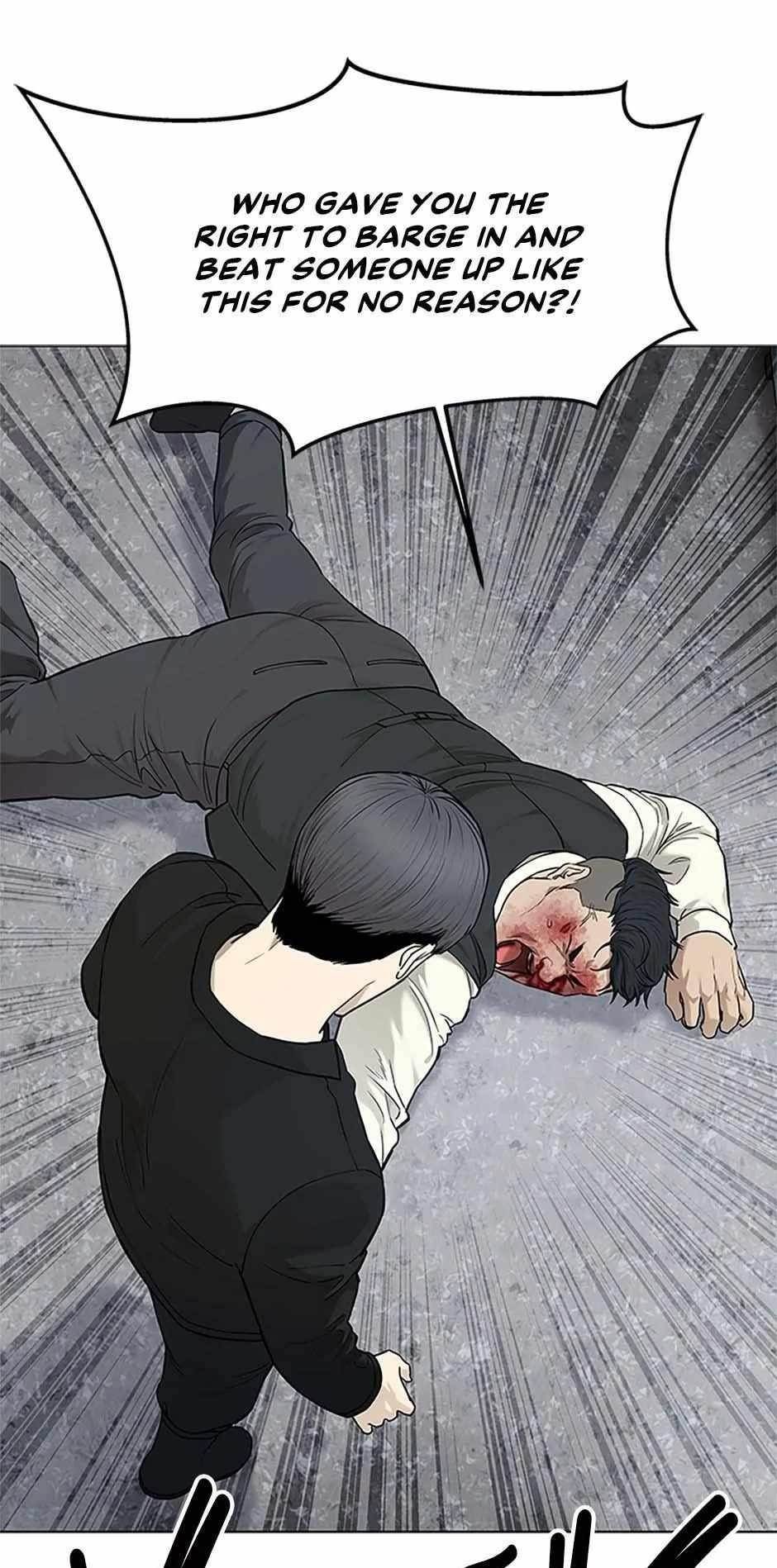 God of Blackfield — Chapter 176 — page 32