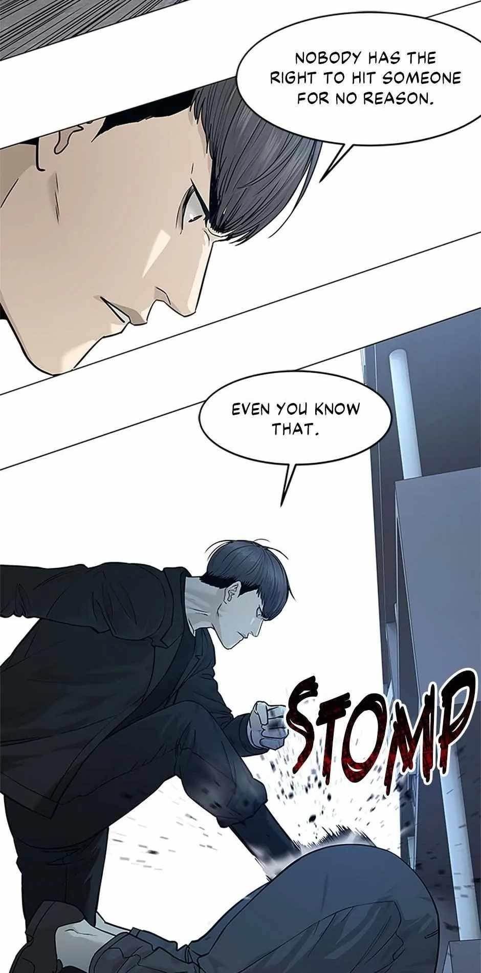 God of Blackfield — Chapter 176 — page 35
