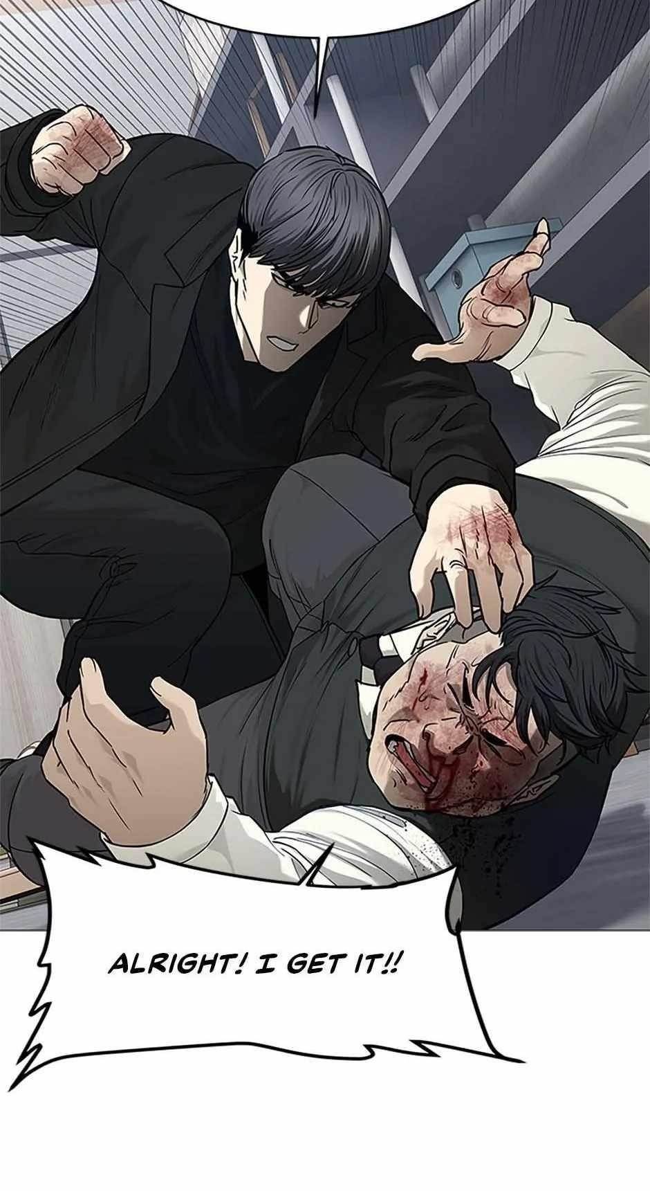 God of Blackfield — Chapter 176 — page 42
