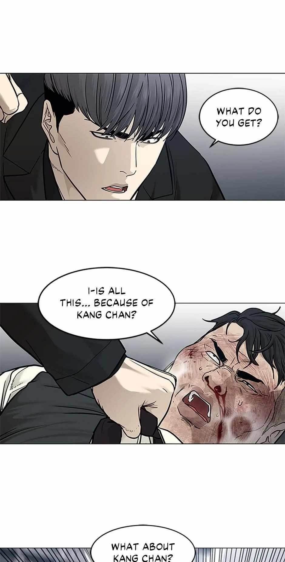 God of Blackfield — Chapter 176 — page 43