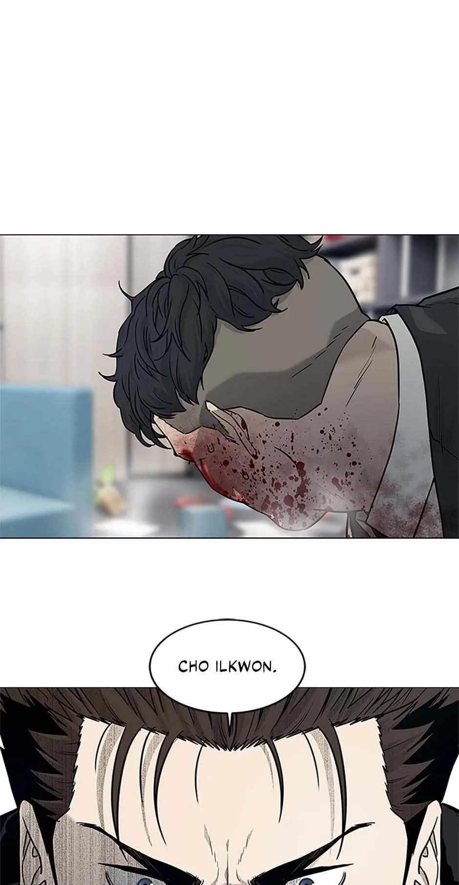 God of Blackfield — Chapter 176 — page 72