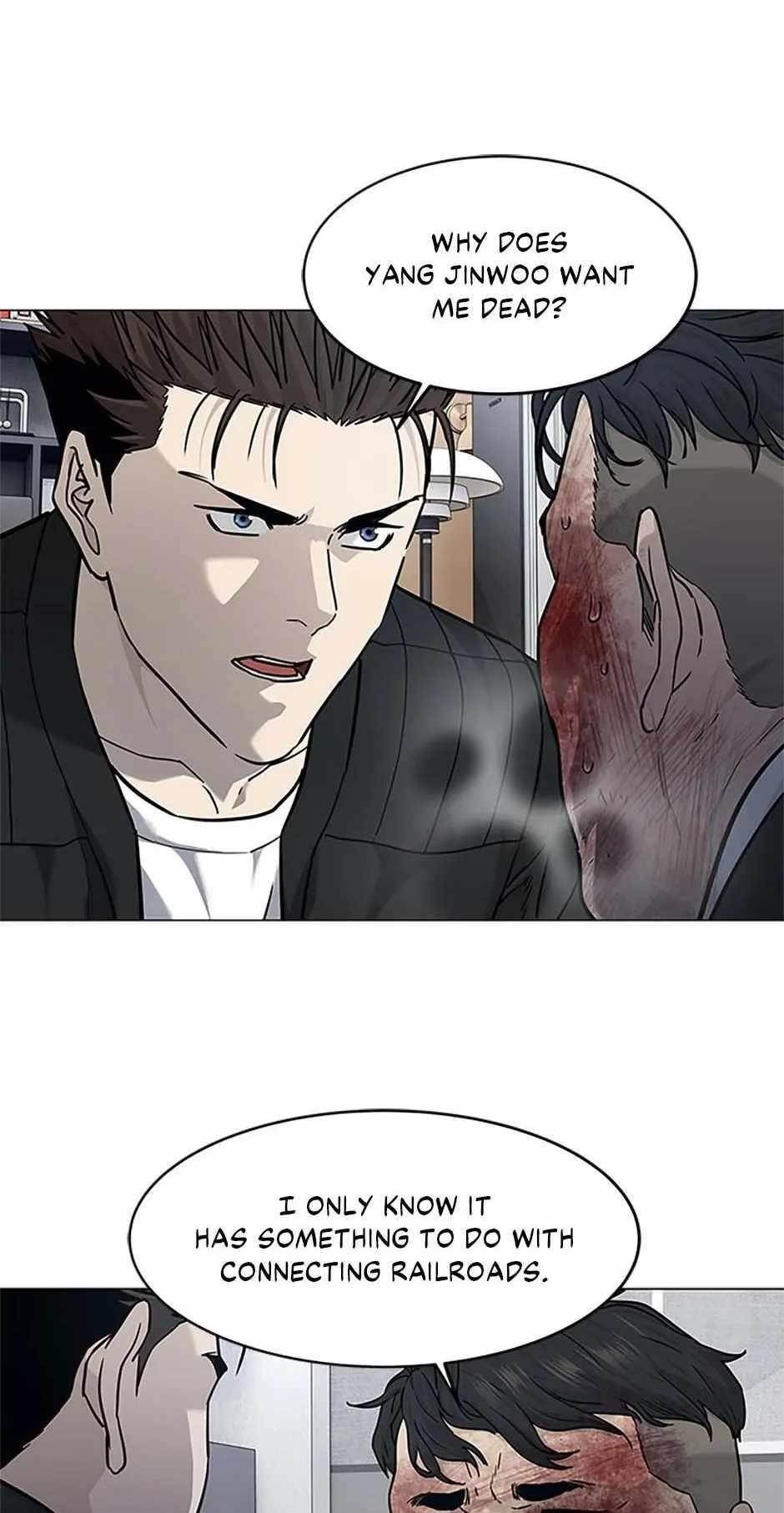 God of Blackfield — Chapter 176 — page 74