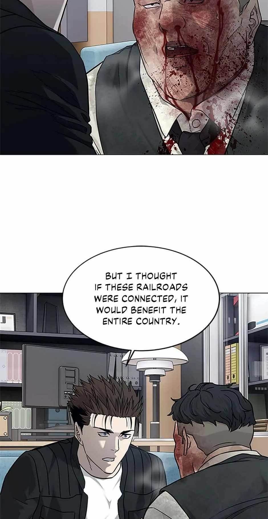 God of Blackfield — Chapter 176 — page 75