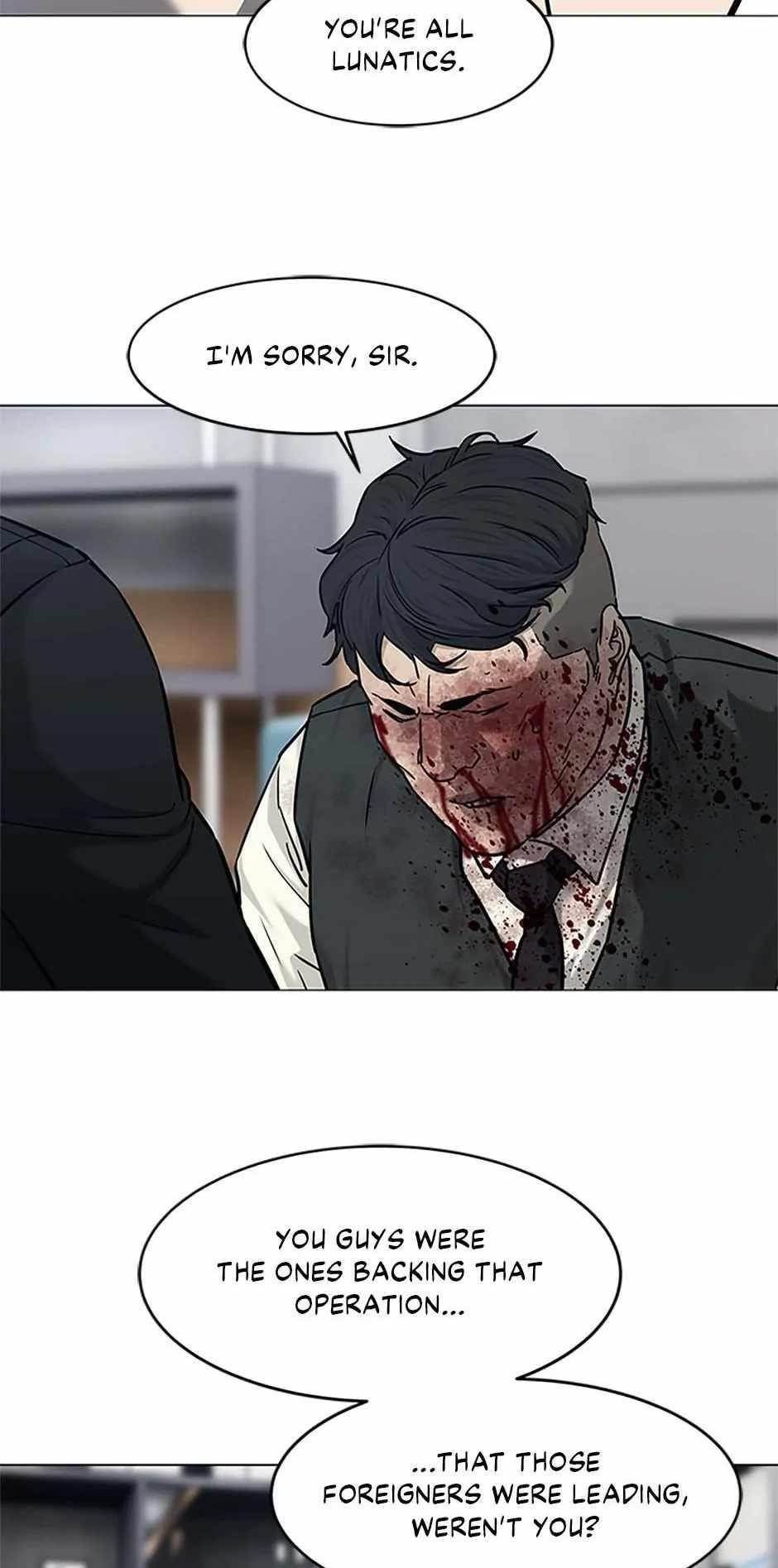 God of Blackfield — Chapter 176 — page 80