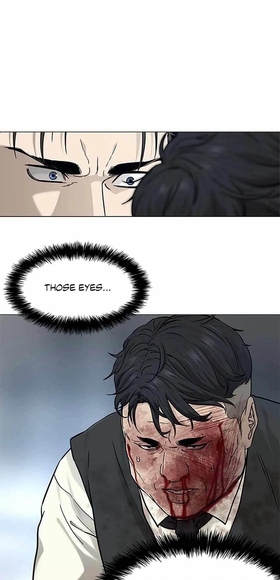 God of Blackfield — Chapter 176 — page 82