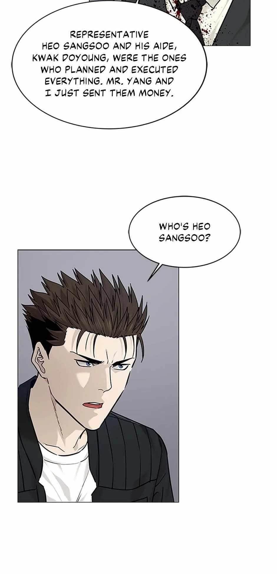 God of Blackfield — Chapter 176 — page 87