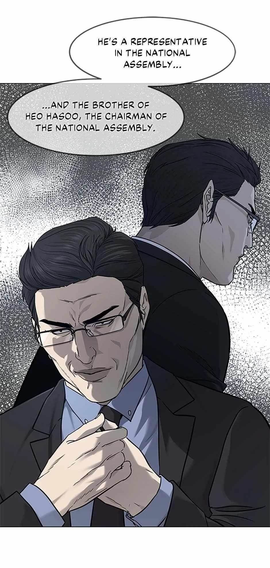 God of Blackfield — Chapter 176 — page 88