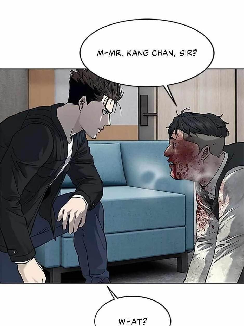 God of Blackfield — Chapter 177 — page 1