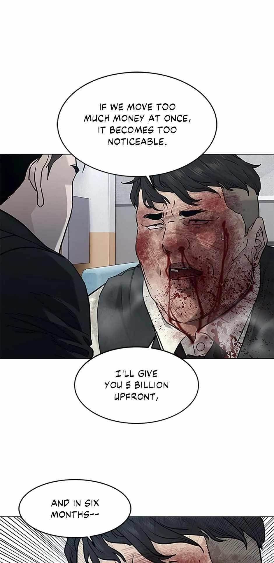 God of Blackfield — Chapter 177 — page 7