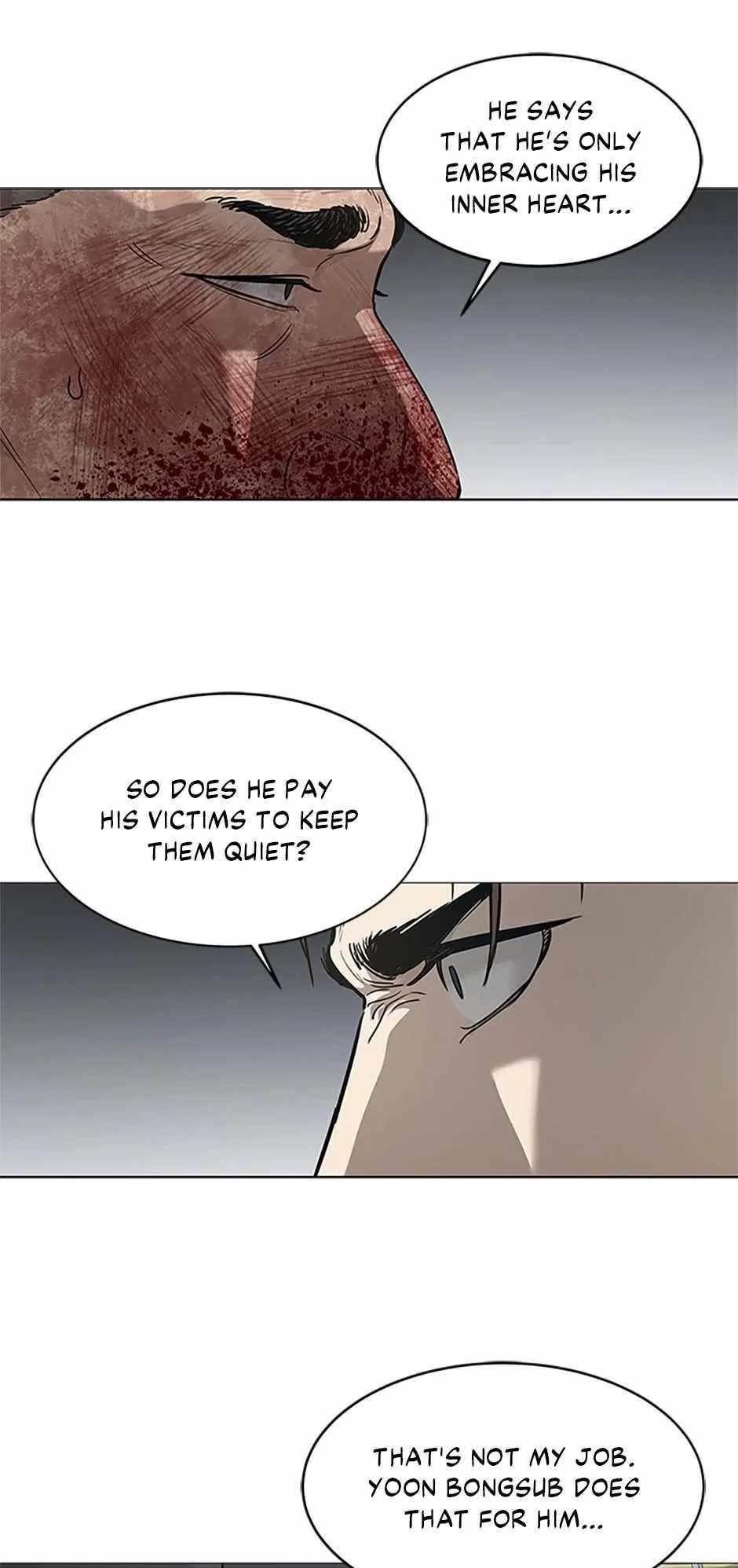 God of Blackfield — Chapter 177 — page 48