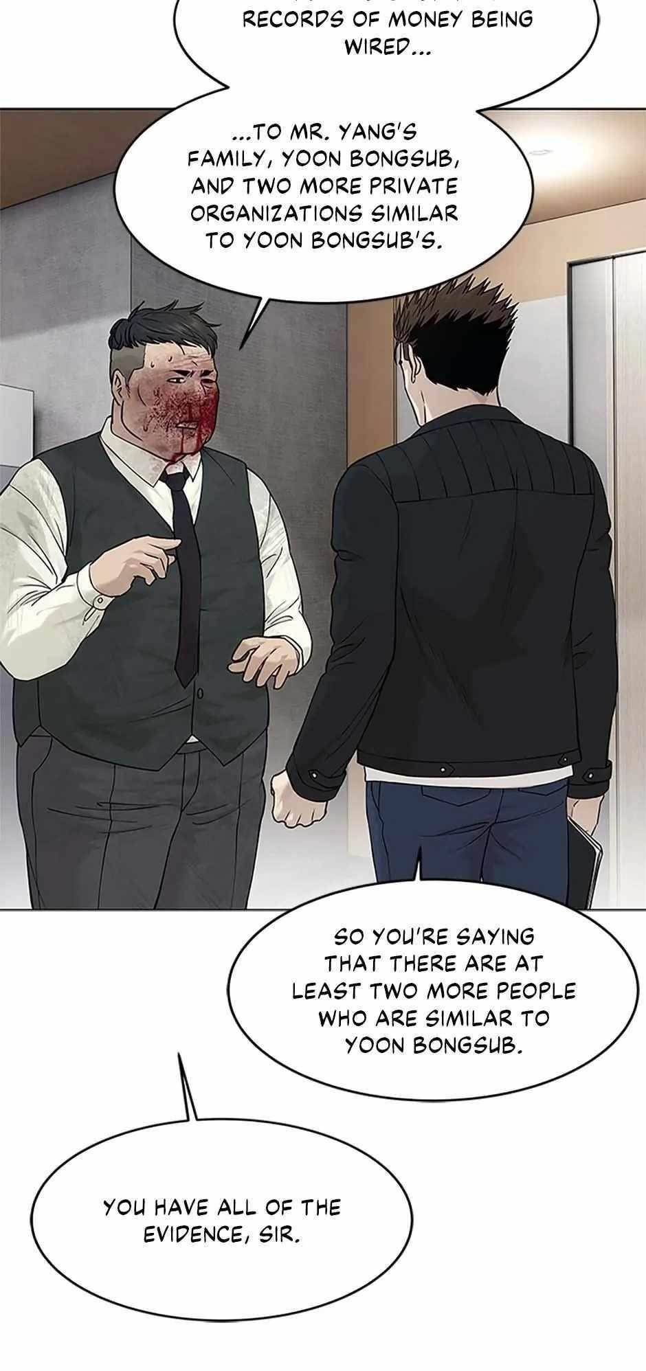 God of Blackfield — Chapter 177 — page 52