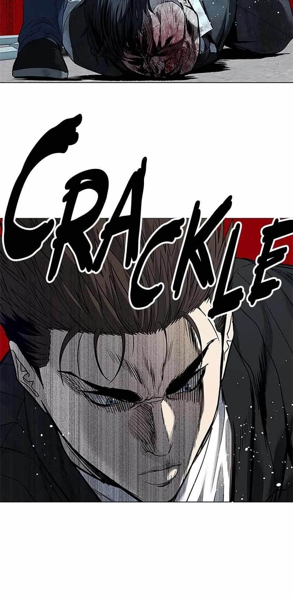 God of Blackfield — Chapter 177 — page 71