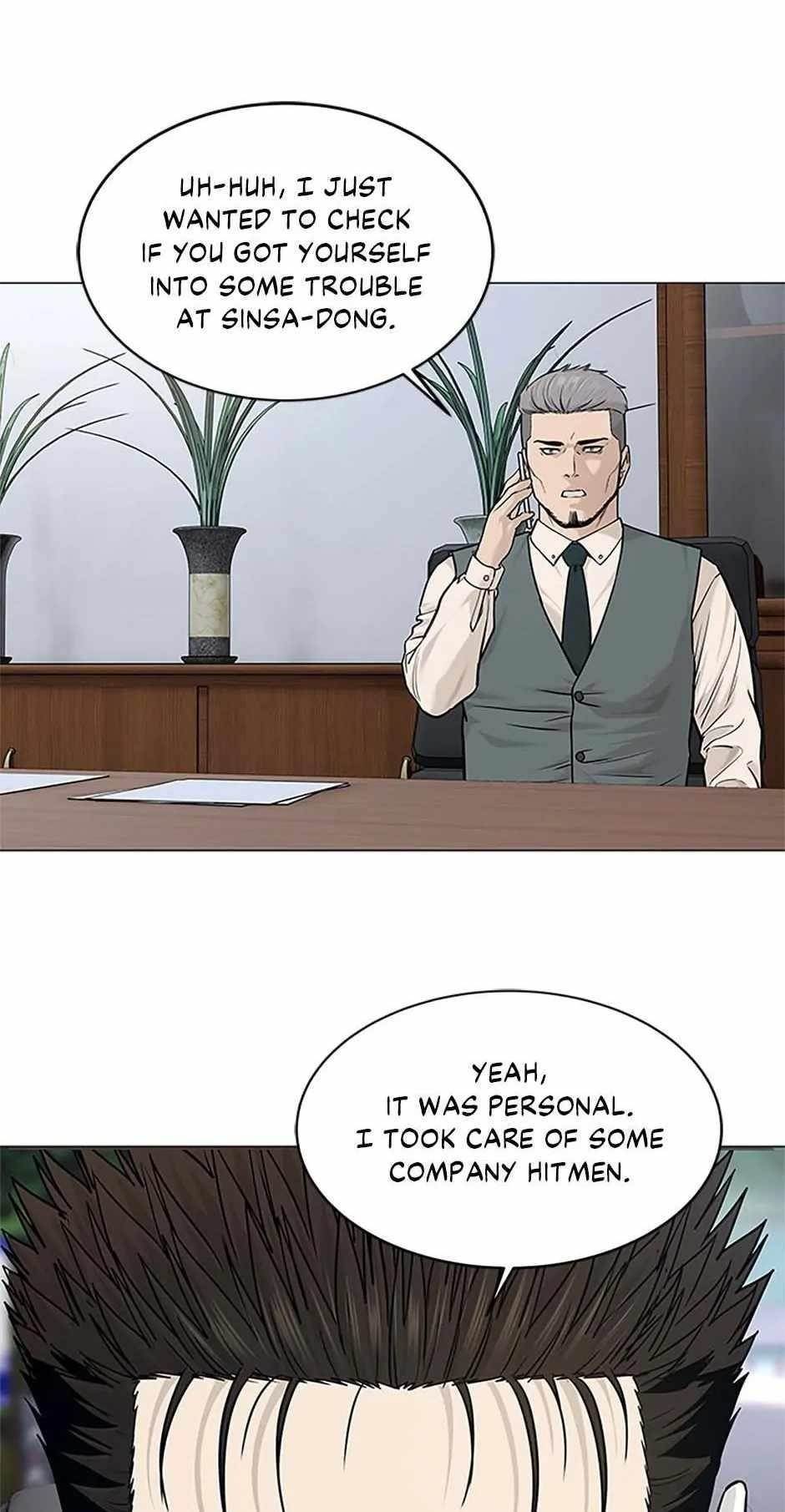 God of Blackfield — Chapter 178 — page 2